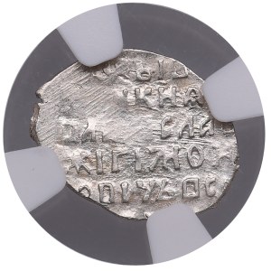 Rosja (Moskwa) AR Kopeck ND - Vladislav Zhigimontovich (1610-12) - NGC MS 63