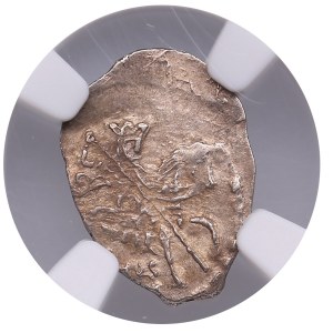 Russia (Moscow) AR Kopeck ND (1614) - Mihkail Feodorovich (1613-45) - NGC AU 58