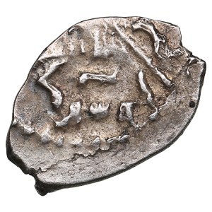 Russia (Mosca, vecchia zecca) AR Kopeck 1702 - Pietro I il Grande (1682-1721)