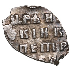 Russia (Mosca, vecchia zecca) AR Kopeck 1702 - Pietro I il Grande (1682-1721)
