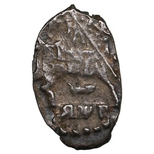 Rosja (Moskwa, stara mennica) AR Kopeck 1703 - Piotr I Wielki (1682-1721)