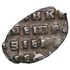 Rosja (Moskwa, stara mennica) AR Kopeck 1703 - Piotr I Wielki (1682-1721)