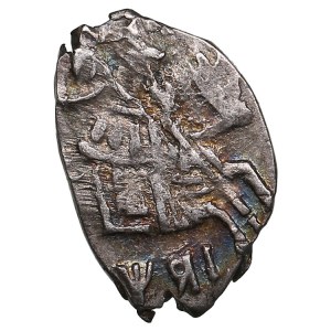 Rosja (Moskwa, stara mennica) AR Kopeck 1711 - Piotr I Wielki (1682-1721)