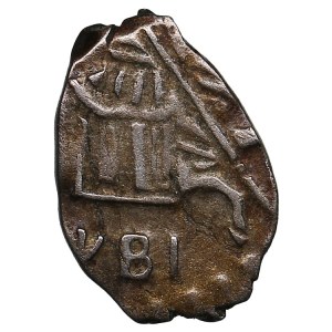 Rosja (Moskwa, stara mennica) AR Kopeck 1712 - Piotr I Wielki (1682-1721)