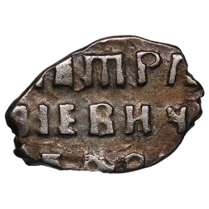 Rosja (Moskwa, stara mennica) AR Kopeck 1712 - Piotr I Wielki (1682-1721)