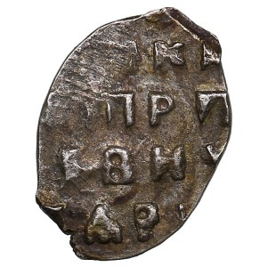 Rosja (Moskwa, stara mennica) AR Kopeck 1716 - Piotr I Wielki (1682-1721)