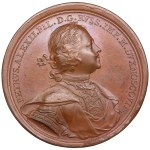 Russia (Finland) Bronze Medal 1713 (2nd half 18th c.) - Battle at the River Pelkine, 6 October 1713 - Peter I (1682-1725)