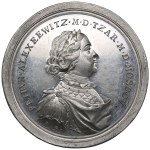 Russia (Finland) Tin-Alloy Medal 1713 (2nd half 18th c.) - Landing of Russian Troops at Åbo, 28 August 1713 - Peter I (1682-1725)