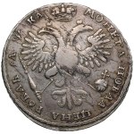 Russia (Moscow, Kadashevsky mint) Rouble ҂АѰКA (1721) - Peter I the Great (1682-1725)