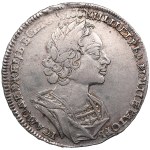Russia (Moscow, Krasny mint) Rouble 1723 - Peter I the Great (1682-1725)