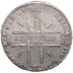 Russia (Moscow, Krasny mint) Rouble 1723 - Peter I the Great (1682-1725)
