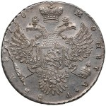 Russia (Moscow, Kadashevsky mint) Rouble 1730 - Anna Ioannovna (1730-1740)