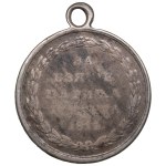 Russia Silver Award Medal 1814 - Capture of Paris, 19 March 1814 - Alexander I (1801-1825)