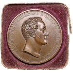 Russia Bronze Award Medal ND (19th century) - For Useful Service - Nicholas I (1825-1855)