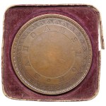 Russia Bronze Award Medal ND (19th century) - For Useful Service - Nicholas I (1825-1855)