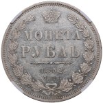 Russia (St. Petersburg mint) Rouble 1852 СПБ-ПА - Nicholas I (1825-1855) - NGC UNC DETAILS