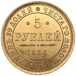 Russia (St. Petersburg mint) 5 Roubles 1855 СПБ-АГ - Nicholas I (1825-1855)
