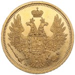 Russia (St. Petersburg mint) 5 Roubles 1855 СПБ-АГ - Nicholas I (1825-1855)