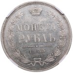 Russia (St. Petersburg mint) Rouble 1855 СПБ-HI - Nicholas I (1825-1855) - NGC MS 60