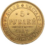 Russia (St. Petersburg mint) 5 Roubles 1857 СПБ-АГ - Alexander II (1855-1881)