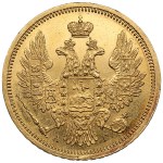 Russia (St. Petersburg mint) 5 Roubles 1857 СПБ-АГ - Alexander II (1855-1881)