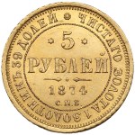 Russia (St. Petersburg mint) 5 Roubles 1874 СПБ-HI - Alexander II (1855-1881)