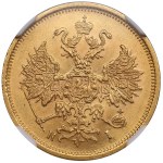 Russia (St. Petersburg mint) 5 Roubles 1876 СПБ-HI - Alexander II (1855-1881) - NGC MS 62