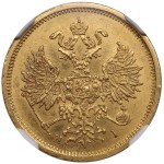 Russia (St. Petersburg mint) 5 roubles 1877 СПБ-HI - Alexander II (1855-1881) - NGC MS 61