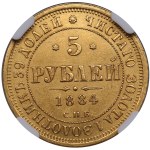 Russia (St. Petersburg mint) 5 Roubles 1884 СПБ-АГ - NGC MS 61 - Alexander III (1881-1894)