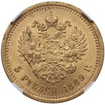 Russia (St. Petersburg mint) 5 Roubles 1889 AГ-АГ - Alexander III (1881-1894) - NGC MS 62