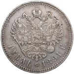 Russia (St. Petersburg mint) Rouble 1891 AГ - Alexander III (1881-1894)