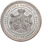 Russia Silvered Bronze Medal 1891 - Central Asian Exhibition in Moscow - Alexander III (1881-1894)