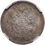 Russia (St. Petersburg mint) 25 Kopecks 1894 АГ - Alexander III (1881-1894) - NGC MS 63