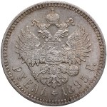 Russia (St. Petersburg mint) Rouble 1895 AГ- Nicholas II (1894-1917)