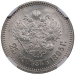 Russia (St. Petersburg mint) 25 Kopecks 1895 - Nicholas II (1894-1917) - NGC MS 64
