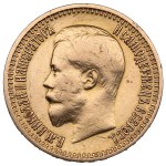 Russia (St. Petersburg mint) 7 Roubles 50 Kopecks 1897 AГ - Nicholas II (1894-1917)