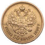 Russia (St. Petersburg mint) 7 Roubles 50 Kopecks 1897 AГ - Nicholas II (1894-1917)