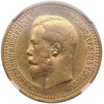 Russia (St. Petersburg) 7 Roubles 50 Kopecks 1897 AГ - Nicholas II (1894-1917) - NGC AU 58