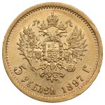Russia (St. Petersburg mint) 5 Roubles 1897 AГ - Nicholas II (1894-1917)