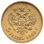 Russia (Petrograd / Leningrad mint) 5 Roubles 1899 (1923-1926) ЭБ - Nicholas II (1894-1917) - Soviet Issue