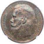 Russia (Brussels mint) Rouble 1899 ** - Nicholas II (1894-1917) - NGC MS 63