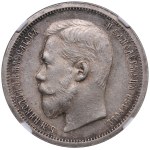 Russia (St. Petersburg mint) 50 Kopecks 1900 ФЗ - Nicholas II (1894-1917) - NGC MS 61