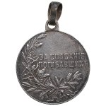 Russia Silver Award Medal ND (1904-1915) - For Saving the Drowning - Nicholas II (1894-1917)