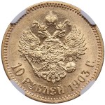 Russia (St. Petersburg mint) 10 Roubles 1903 AP - Nicholas II (1894-1917) - NGC AU 58