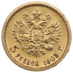 Russia (St. Petersburg mint) 5 Roubles 1903 AP - Nicholas II (1894-1917)