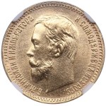 Russia (St. Petersburg mint) 5 Roubles 1904 AP - Nicholas II (1894-1917) - NGC MS 65