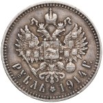 Russia (St. Petersburg mint) Rouble 1914 BC - Nicholas II (1894-1917)