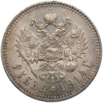 Russia (St. Petersburg mint) Rouble 1914 BC - Nicholas II (1894-1917)