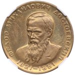 Russia (USSR, Moscow mint) Medal 1963 - Brass Trial (Pattern) of Gold Medal - F. M. Dostoevsky - NGC PF 62