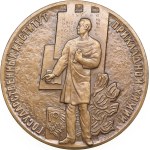 Russia (USSR, Leningrad mint) Bronze (Tombac) Medal 1983 - State Institute of Applied Chemistry